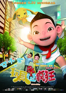 欧美不卡1卡2卡三卡老狼